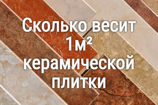 Услуги сантехника в Москве и Московской области