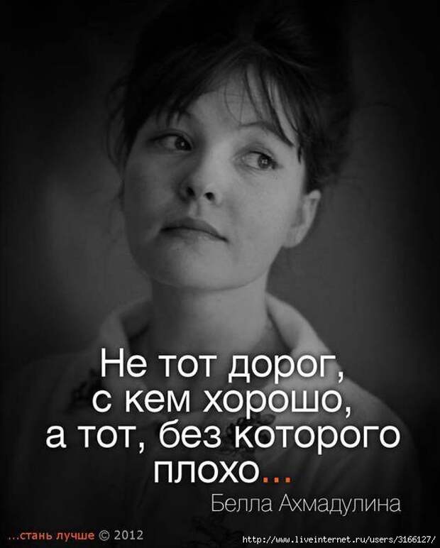 0014-90805627_large_e82e5c4bdc891a52ad914680b1fdbfe4bcff05125100418 (561x699, 108Kb)