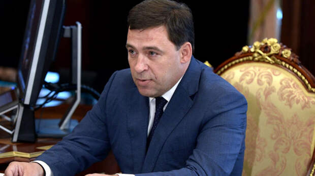 Куйвашев