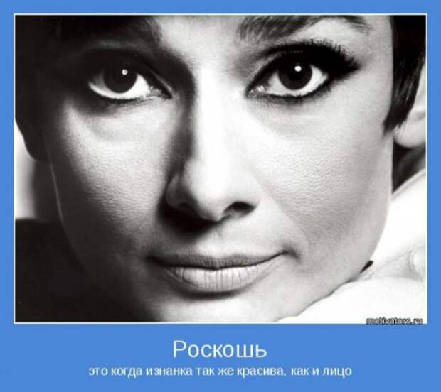 Мотивация в каждой картинке!