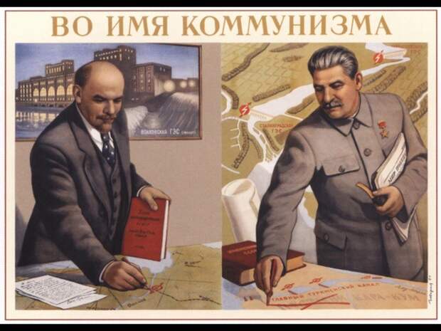 Война с собственным прошлым приобретает на Украине параноидальные формы