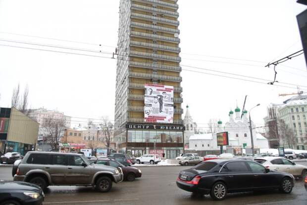 Напротив «Эха Москвы» повесили баннер с активистами «пятой колонны»