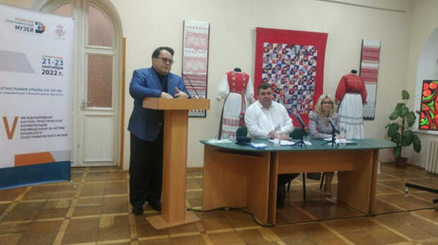 Крымский этнографический музей отмечает 30-летний юбилей