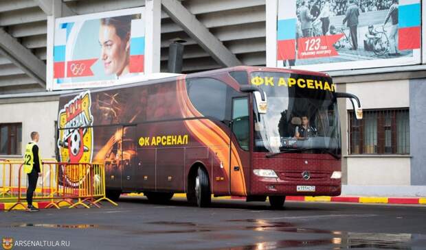 Тульский «Арсенал» поедет в Нижний Новгород на двух автобусах