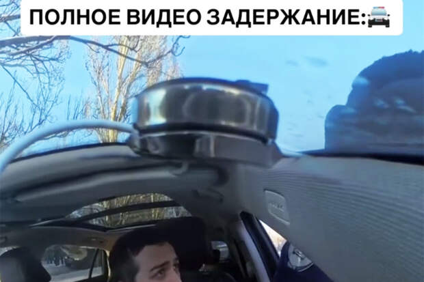 В Екатеринбурге сотрудники ГИБДД жестко задержали известного блогера Алишера