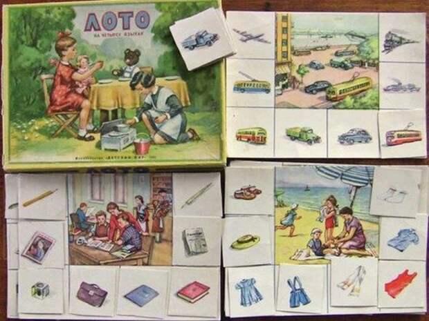 Советские игрушки Советские игрушки