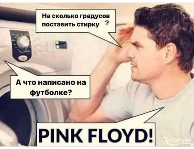 Вот звезда упала, Может быть судьба! Загадал желанье - Треснула губа... Вот звезда упала, Может быть судьба! Загадал желанье - Треснула губа... белыйбелый, говорит, перестал, совсем, сентября, хочется, когда, время, женщинами, лучше, думает, СпасибоА, стороны, родителей, школьников, деньгами1, цветы, торжественная, принимая, учительница