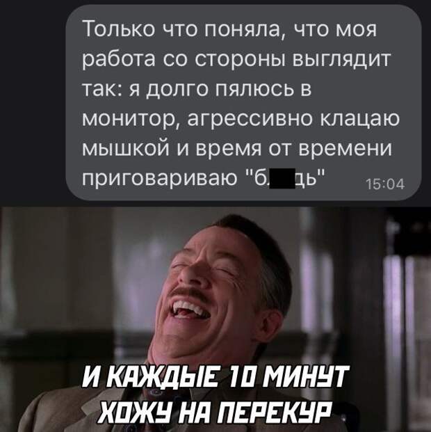 1604928180_18.jpg