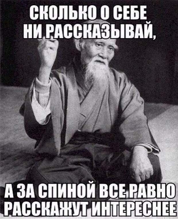 Смехотерапия. Поддержим лайком!