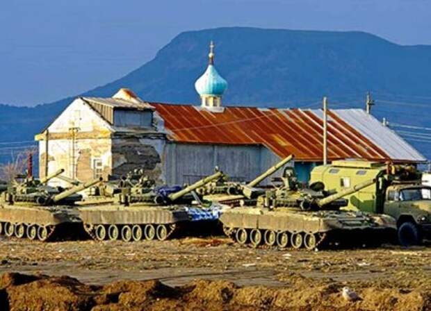 курилы