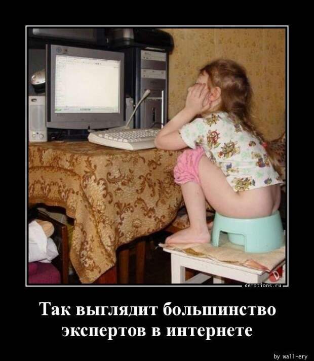 По какой же причине ненавидит Путина наша оппозиция?