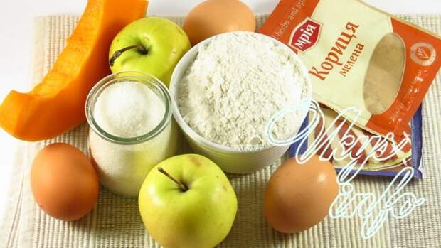 Заливной пирог с тыквой и яблоками фото ингредиенты