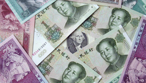 Китайские банкноты, архивное фото