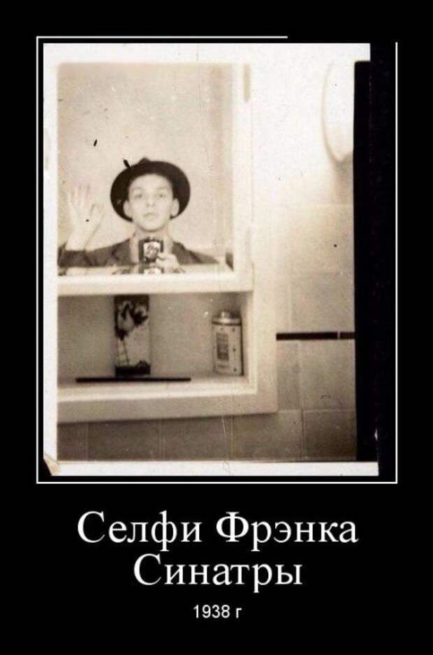 Демотиваторы (30 фото)
