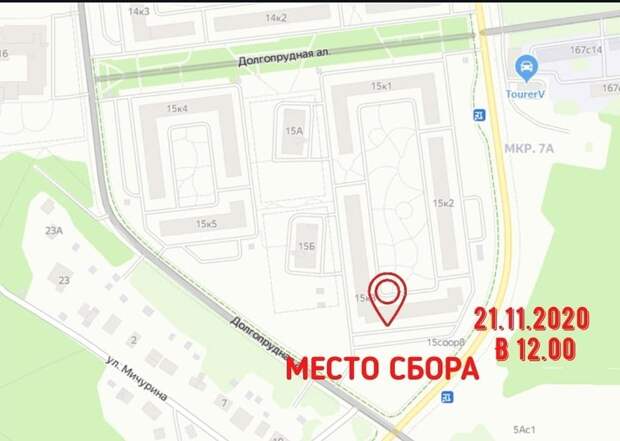 Глава управы района Северный проведёт субботний обход территории