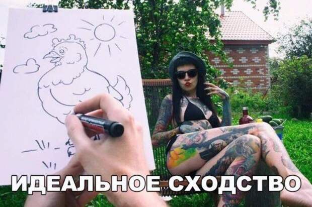 То ли смех, то ли слёзы-6 фото-