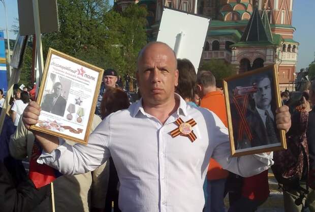 чуракин alt