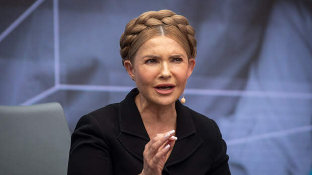 Бывший премьер Украины Юлия Тимошенко объявлена в розыск в России