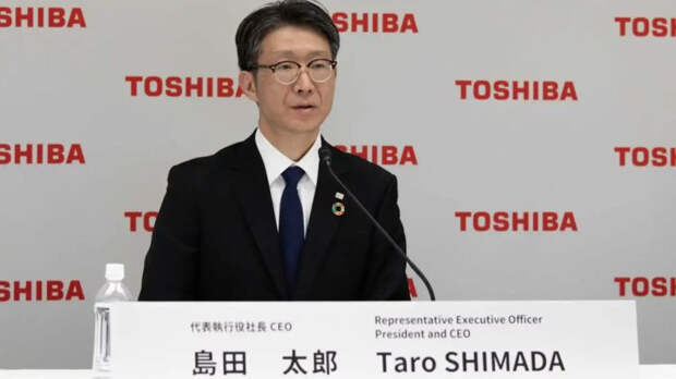 Источник изображения: Nikkei Asian Review, Toshiba