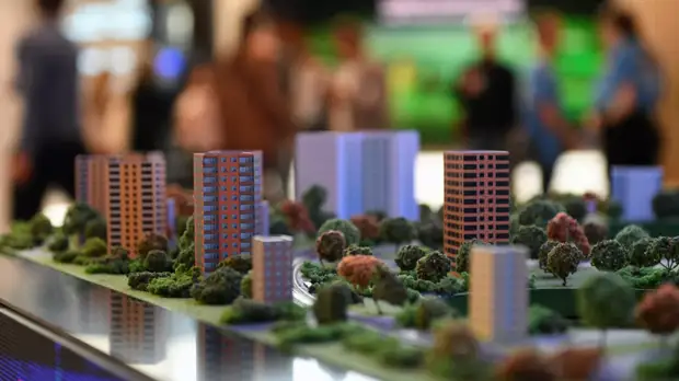 Международный конгресс Moscow Urban Forum пройдёт 1—4 июля в «Зарядье»