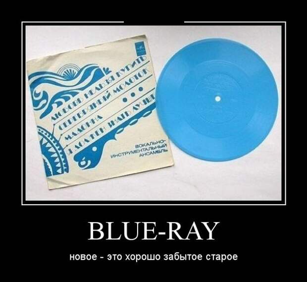 Демотиваторы (30 фото)
