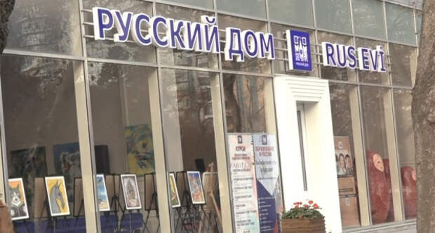 baku-rusdom1.jpg baku-rusdom1.jpg