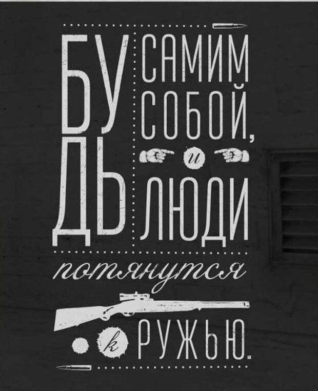 Прикольные картинки Прикольные картинки