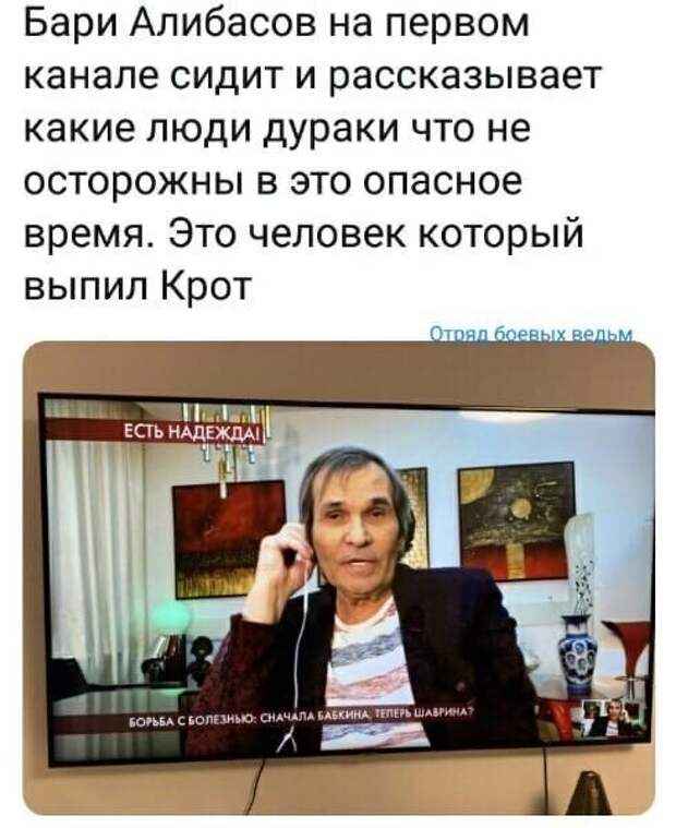 Политические комментарии из инета