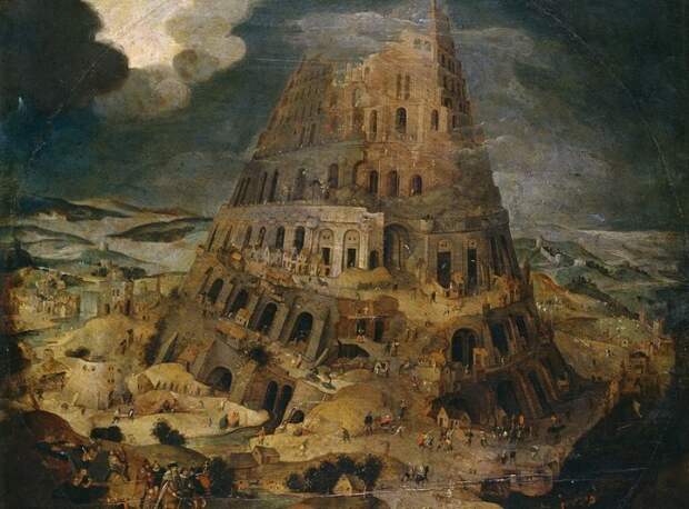 Строительство Вавилонской башни. P. Bruegel the Younger. | Фото: diletant.media.
