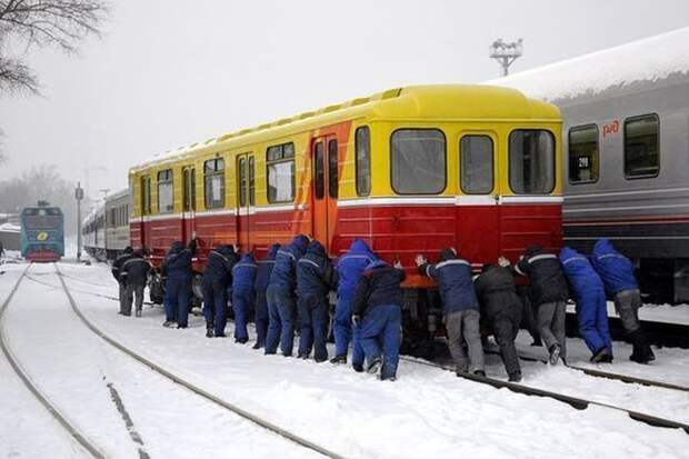 Наша Россия