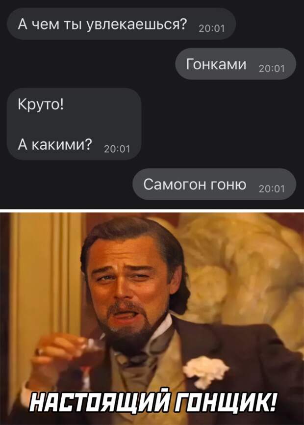 Смешные картинки вечер 28 мая 2021