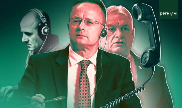 «Атака на Венгрию»: оппозиция Орбану даже не скрывает, на кого работает