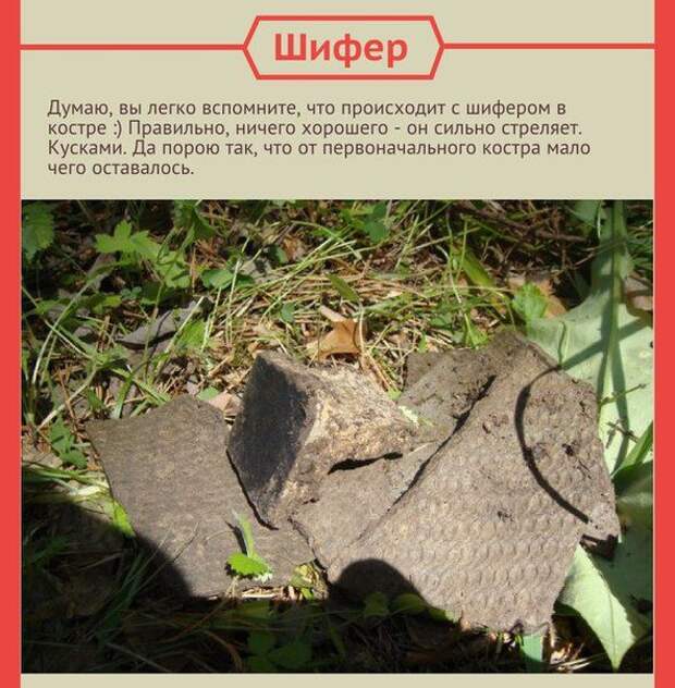 Чем занимались дети в СССР  игры моего детства, игры, занятия в детстве, детство, ссср