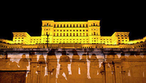 Здание румынского парламента в Бухаресте. Архивное фото