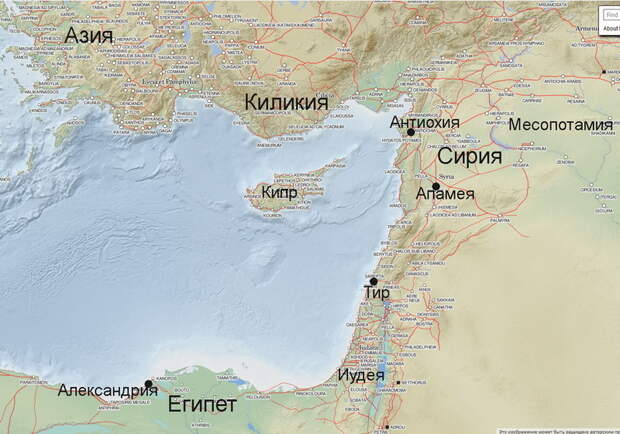 Сирия и прилегающие территории - Авантюристы эпохи Гражданских войн: Квинт Цецилий Басс | Warspot.ru