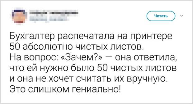 www.vsyako.net