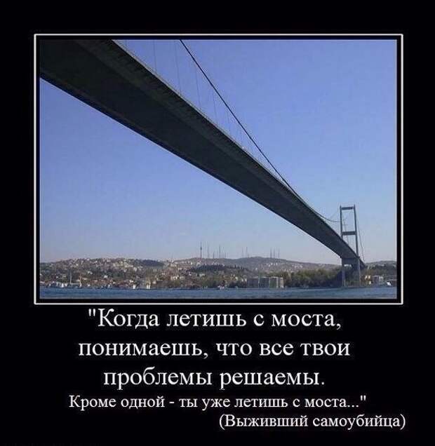 Так себе картинки