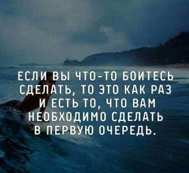 Цитаты которые помогут вам победить депрессию