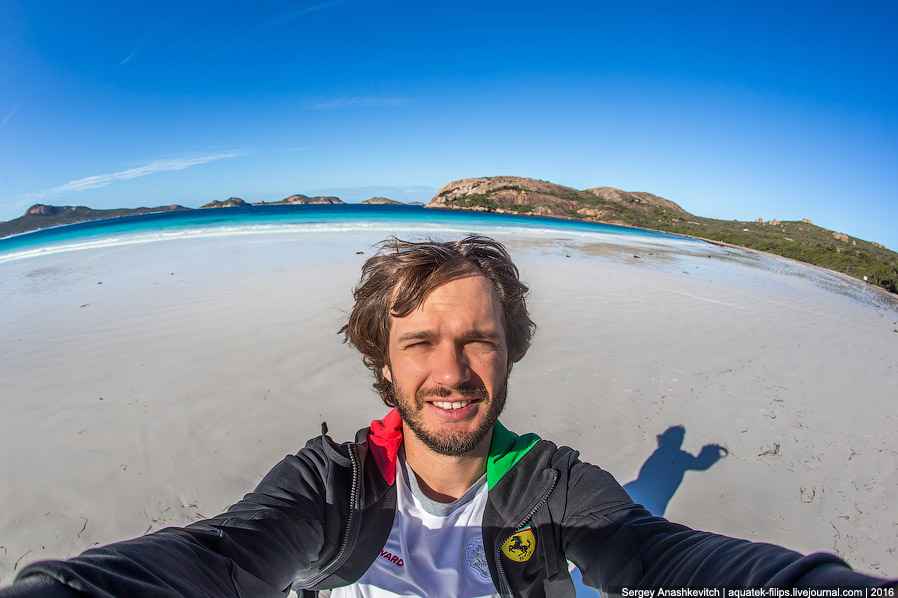 Lucky Bay
