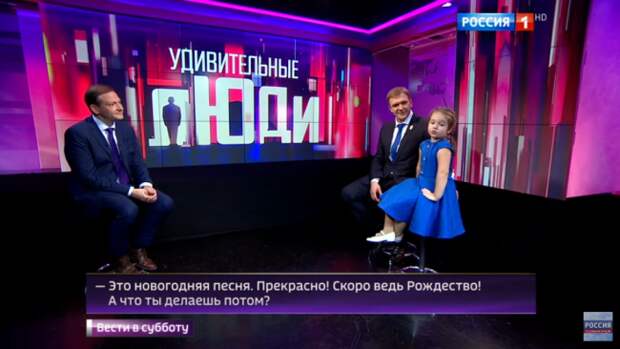 Белла Девяткина: как вырастить в семье ребенка-полиглота Белла Девяткина: как вырастить в семье ребенка-полиглота