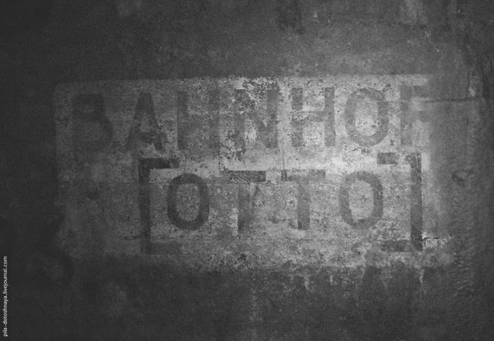 Лагерь дождевого червя - немецкое фортификационное сооружение (28 фото) Лагерь дождевого червя - немецкое фортификационное сооружение (28 фото)