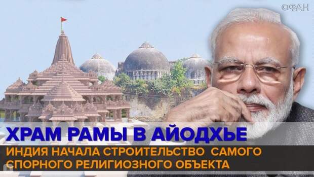 Индийский Уотергейт: кто и зачем прослушивает политиков и журналистов