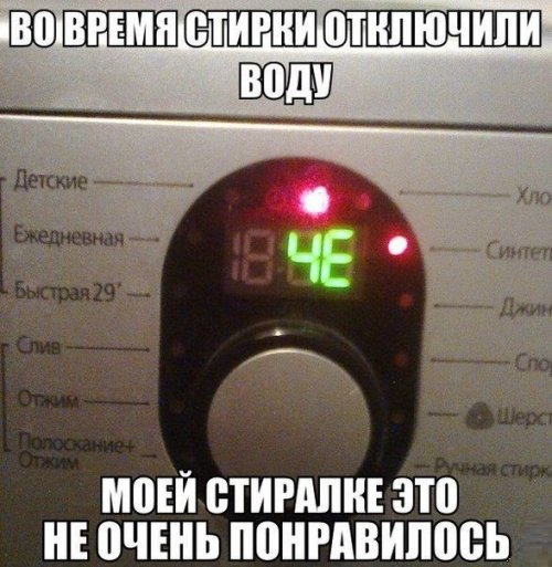Смешные фотомемы (20 шт)