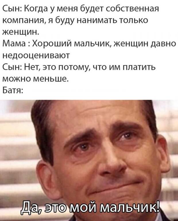 Прикольные картинки абавсём:D