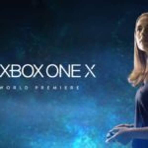 Майки делают Xbox Anakonda  