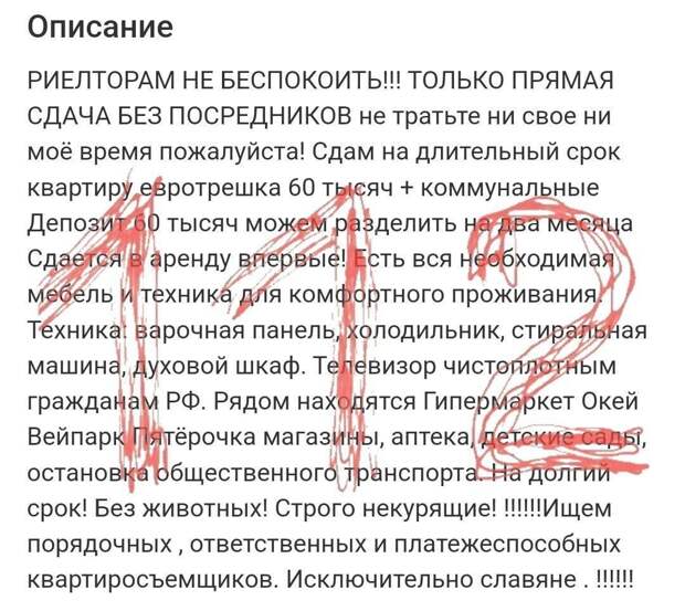 Басманный суд Москвы приступил к избранию меры пресечения для Алишера Касимова, восьмого обвиняемого по делу о теракте, произошедшем в известном московском развлекательном комплексе «Крокус Сити Холл».-6