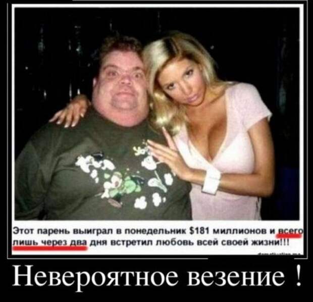 1346156941_dem-1