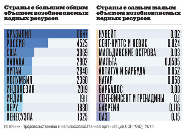 VS06_025_Kartografiya-2.jpg