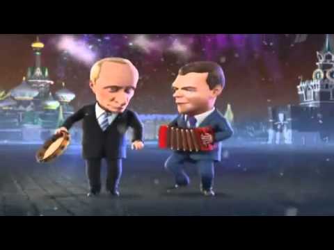 Фото Путин медведев частушки 2 2011