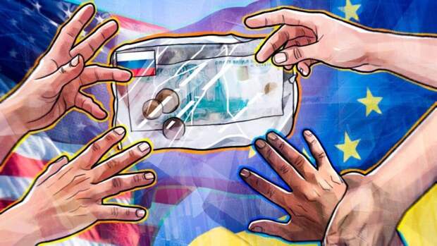 В Осло торопят: Медлить нельзя – нужно растратить российские активы до выборов